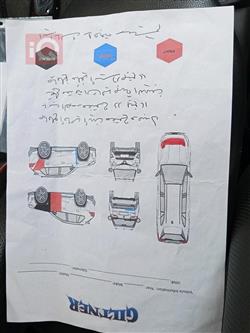 تۆیۆتا ڕاڤ 4